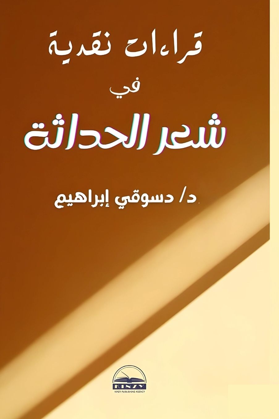 Front cover — Critical Readings in Modernist Poetry