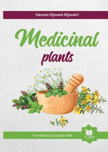 Front cover — Medicinal Plants
