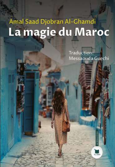 Front cover — The Magic of Morocco