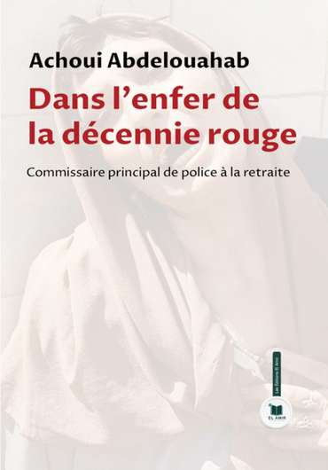 Front cover — In the Hell of the Red Decade
