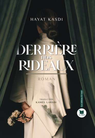 الغلاف الأمامي — Derrière nos rideaux