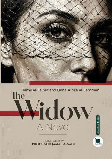Front cover — The Widow