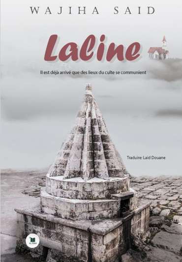 Front cover — Laline