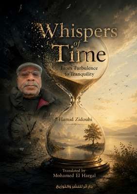 الغلاف الأمامي — Whispers of Time