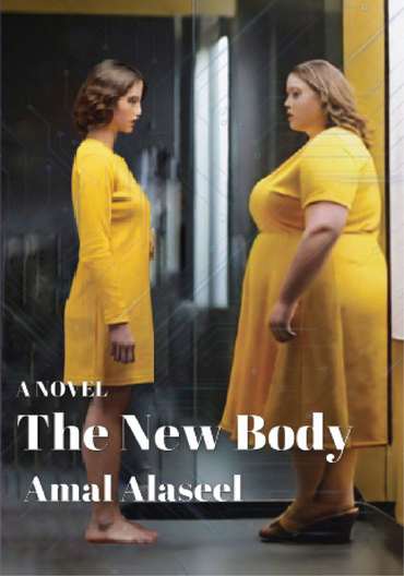Front cover — The New Body