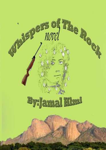 الغلاف الأمامي — Whispers of a Rock